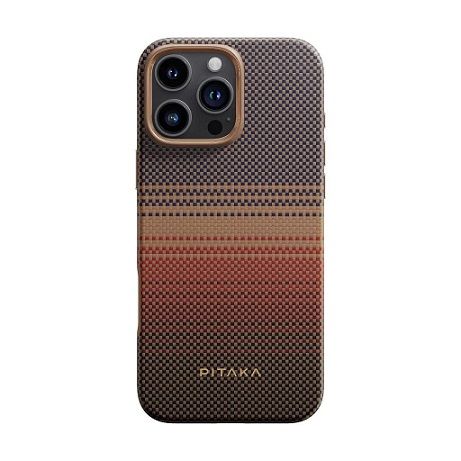 Pitaka Sunset Moonrise