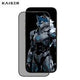 KAISER Silicone Rubber Privacy Glass - 2