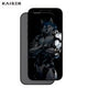 KAISER Anti-Static Privacy Glass - 2