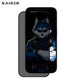 KAISER 45 KG Privacy Glass - 2